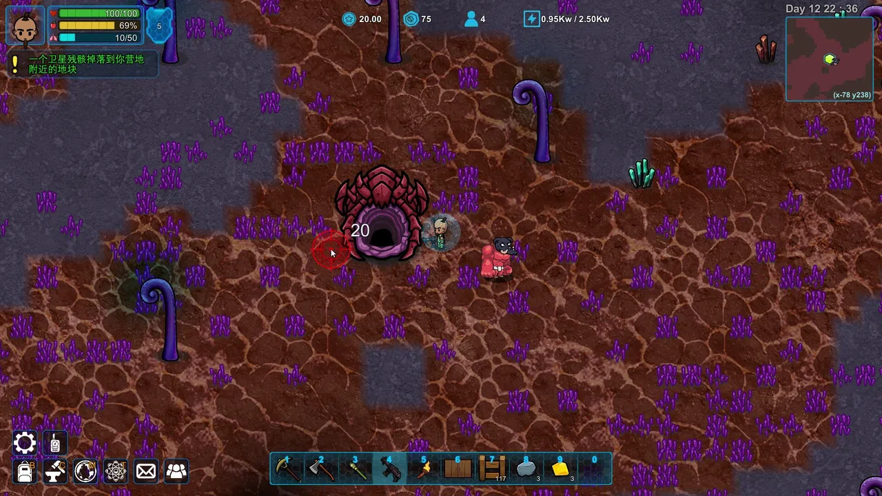 XenoHaven Demo Screenshot 2