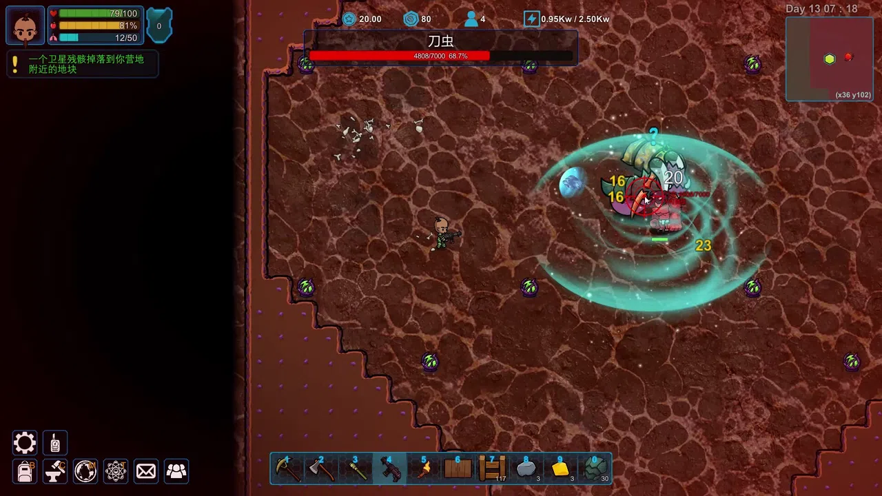 XenoHaven Demo Screenshot 0