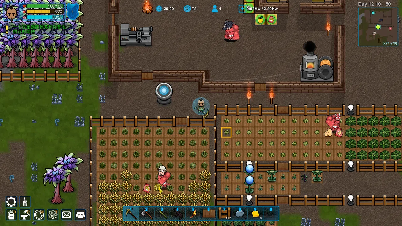 XenoHaven Demo Screenshot 3