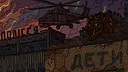 100 Chernobyl Cats Screenshot 4