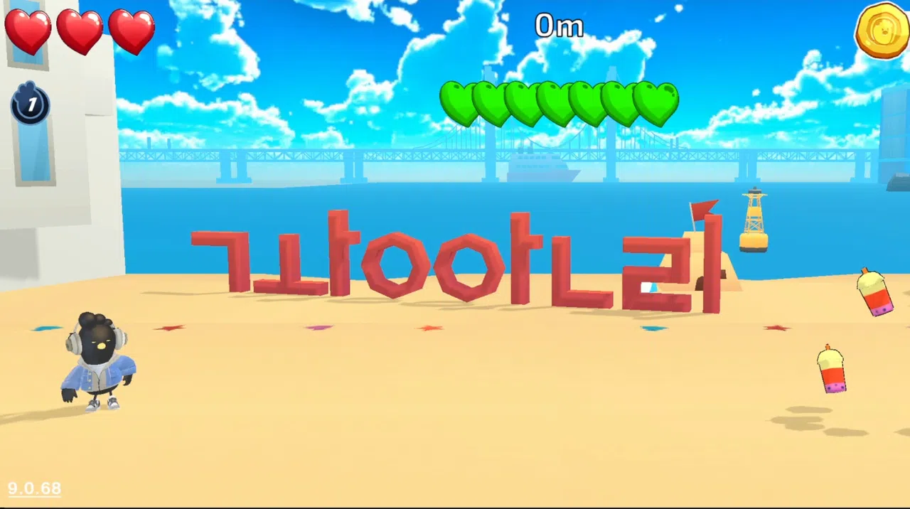 Finding Momo Screenshot 1