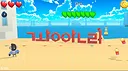 Finding Momo Screenshot 1
