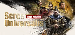 Seres Universalis:Three Kingdoms