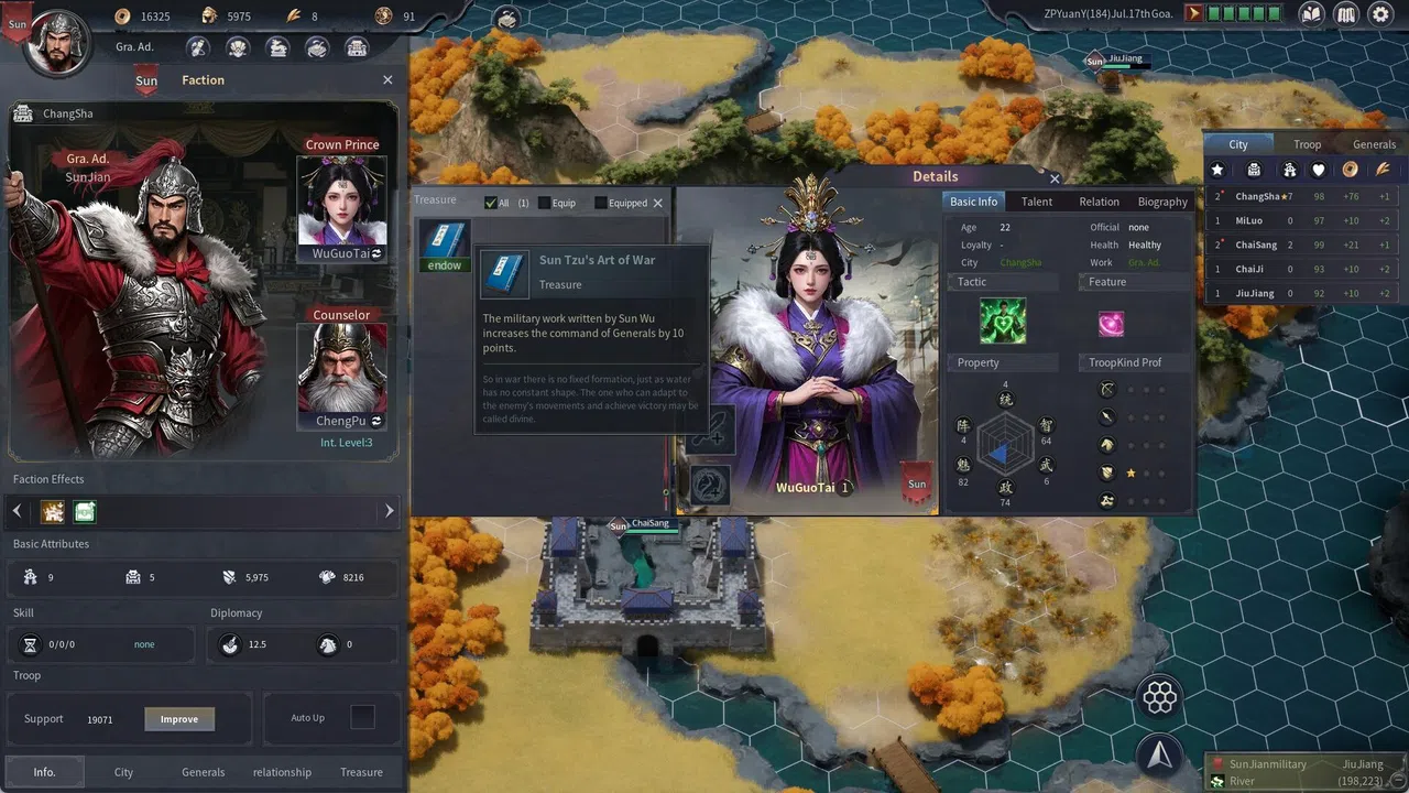 Seres Universalis:Three Kingdoms Screenshot 4