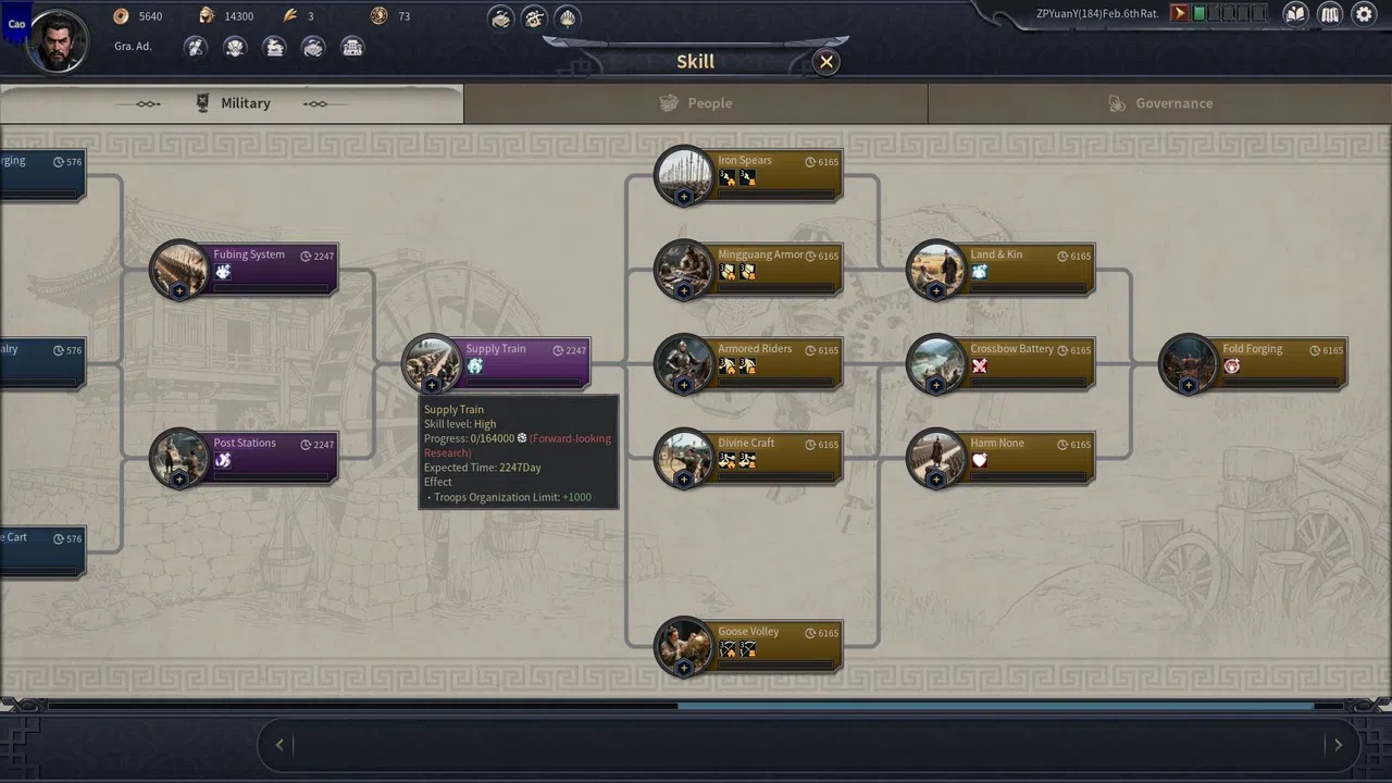 Seres Universalis:Three Kingdoms Screenshot 7