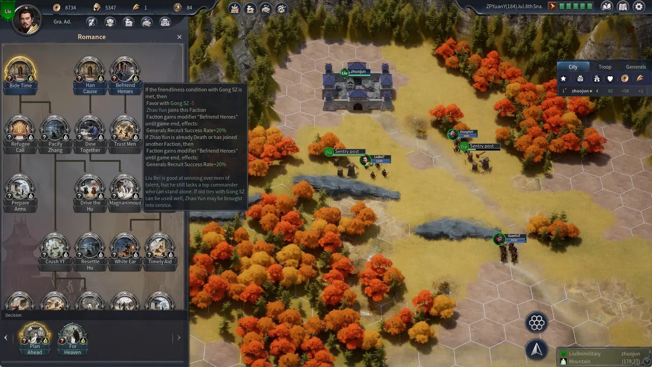 Seres Universalis:Three Kingdoms Screenshot 1