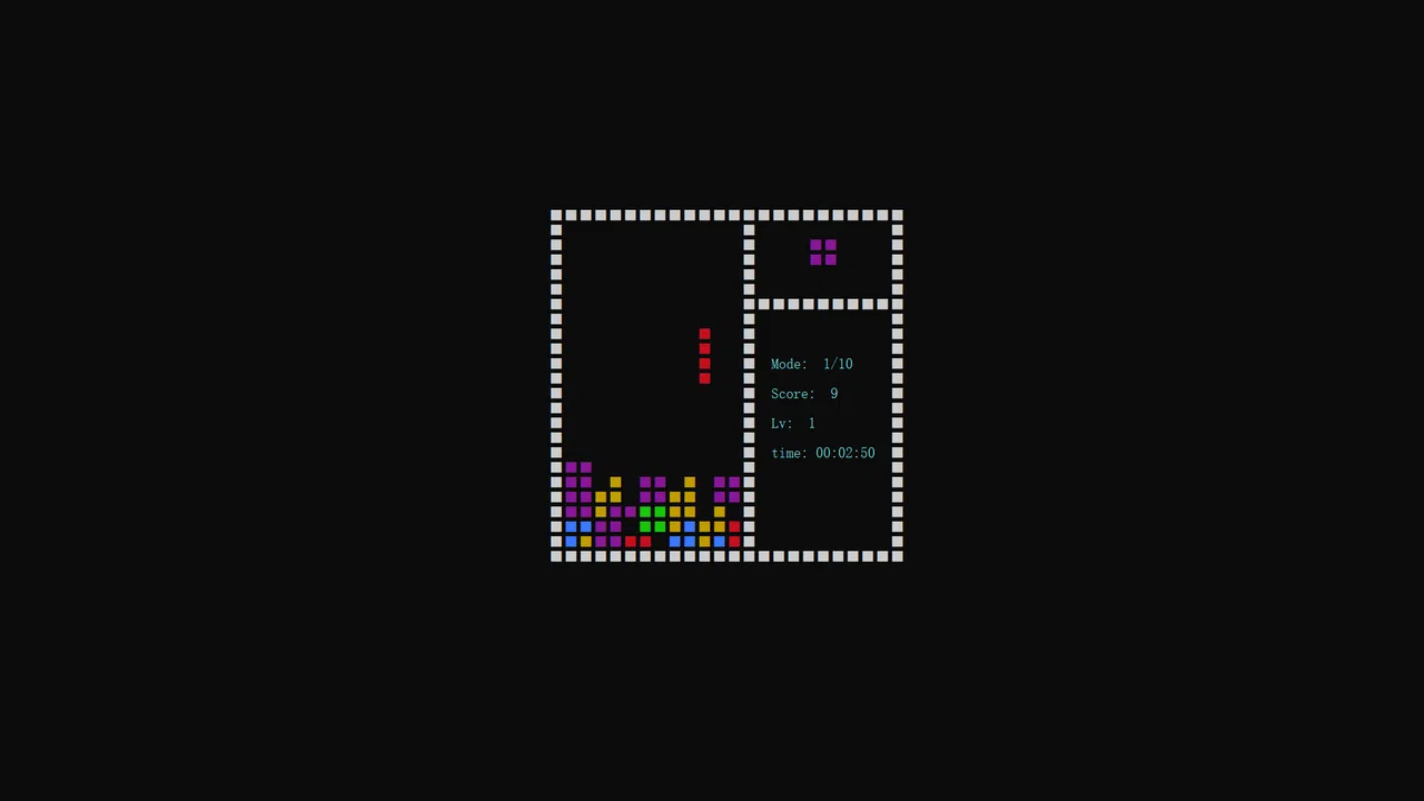 Blocks(方块II) Screenshot 3
