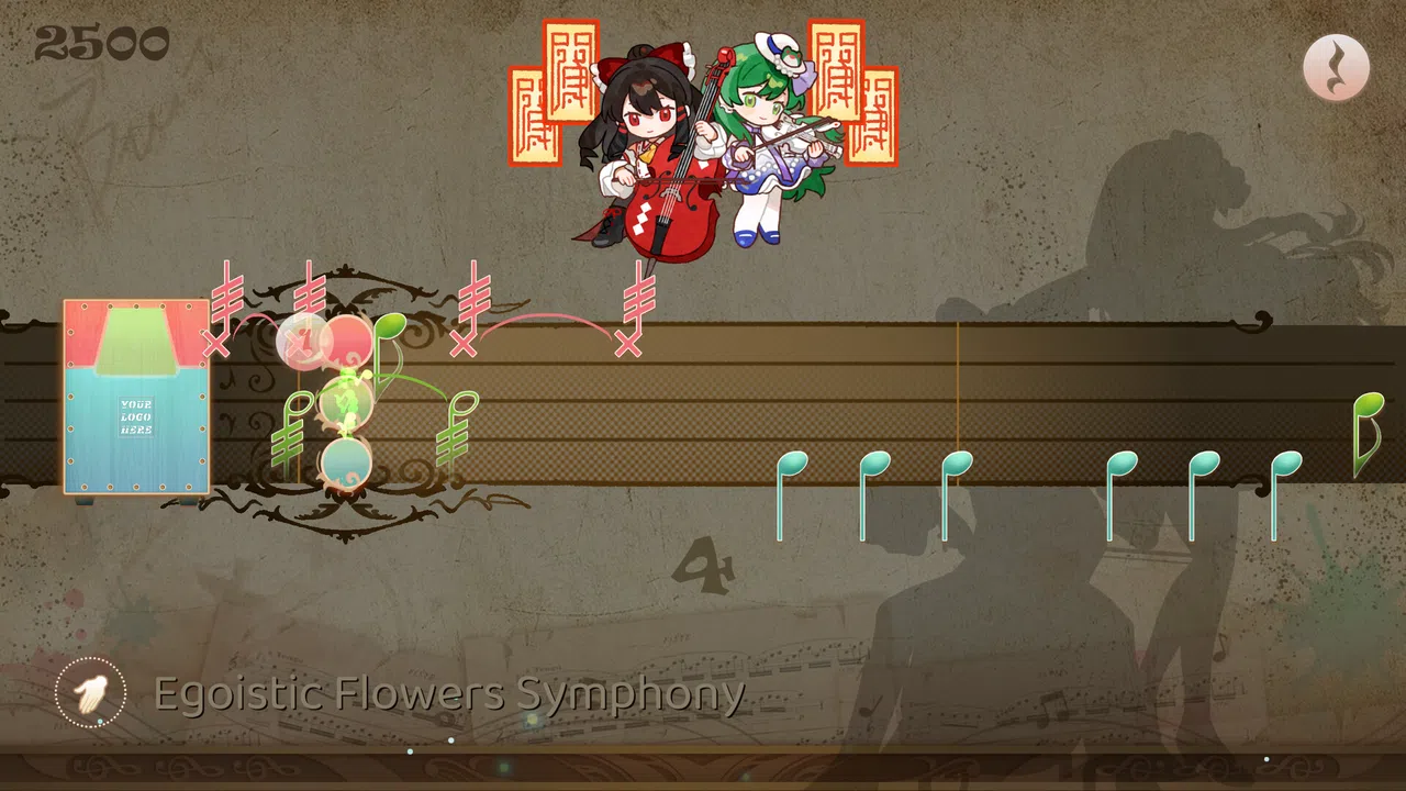 Concerto on White: Cajon Story - Touhou Project Music Pack Screenshot 3
