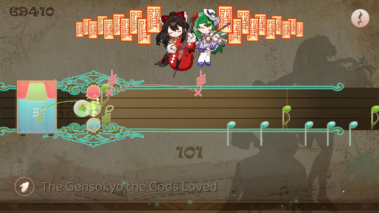 Concerto on White: Cajon Story - Touhou Project Music Pack Screenshot 2