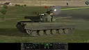 Combat Mission Cold War - British Army of the Rhine Screenshot 1