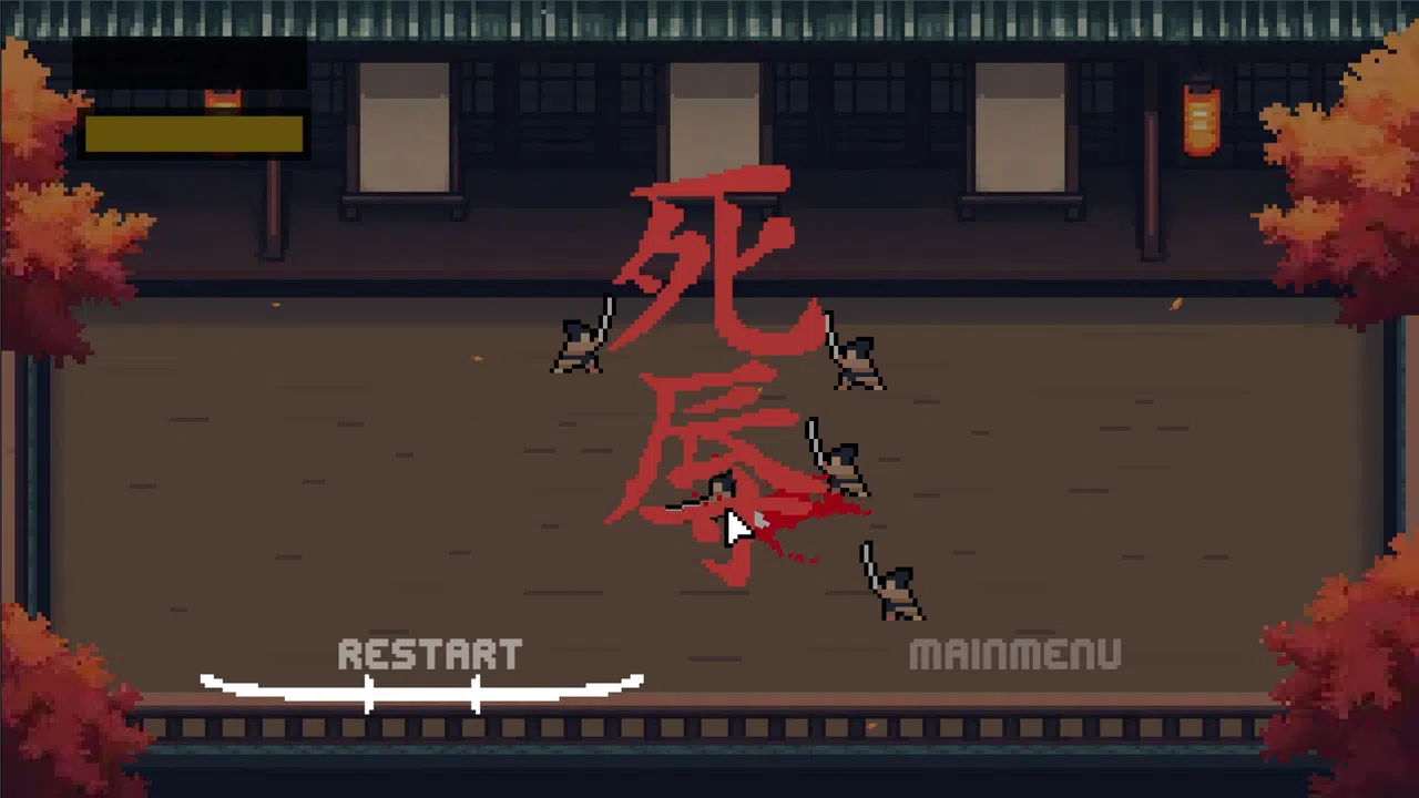 Ronin Heart Screenshot 4