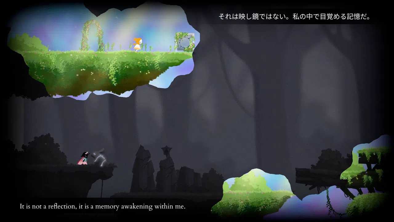 Aura: Echoes of Pain Screenshot 1
