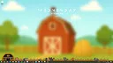 Taskbarn Screenshot 8