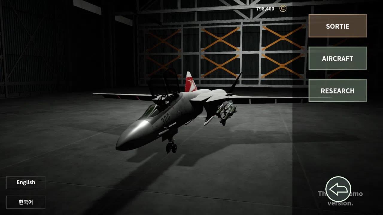 Outrange Strike Screenshot 3