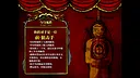 美丽旧世界：纸牌塔 Demo Screenshot 4
