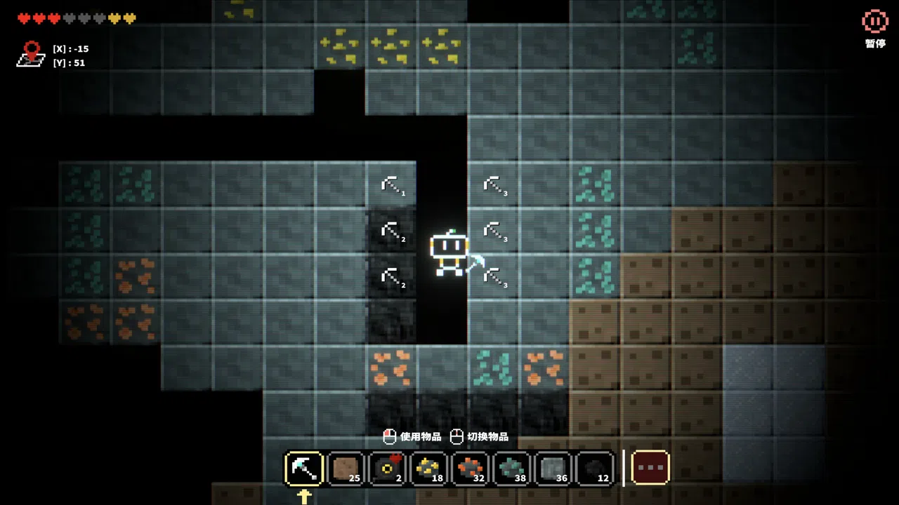 Junkman101 Screenshot 0