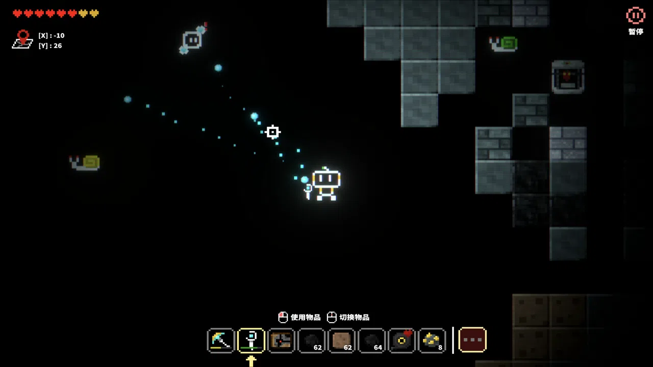 Junkman101 Screenshot 8