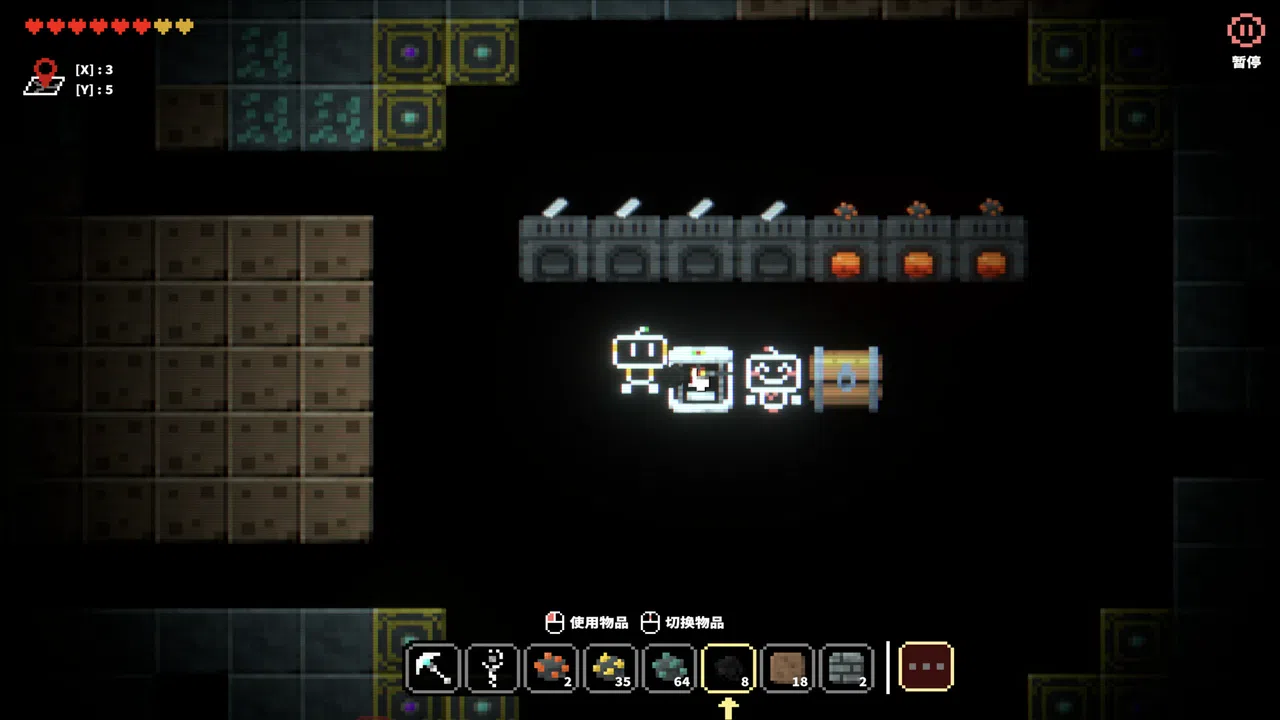 Junkman101 Screenshot 3