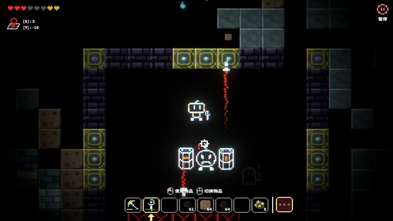 Junkman101 Screenshot 7