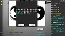  散仙斗天传 - 水墨江湖，文字修仙 Screenshot 5