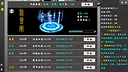  散仙斗天传 - 水墨江湖，文字修仙 Screenshot 1