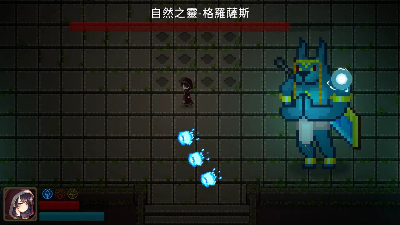 Verdant Forest Screenshot 2