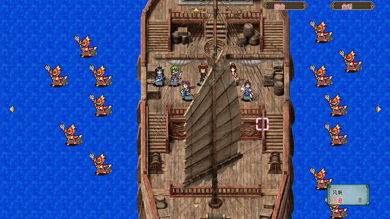 刻印战记：封神传奇 Screenshot 5
