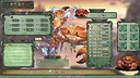 刻印战记：封神传奇 Screenshot 3