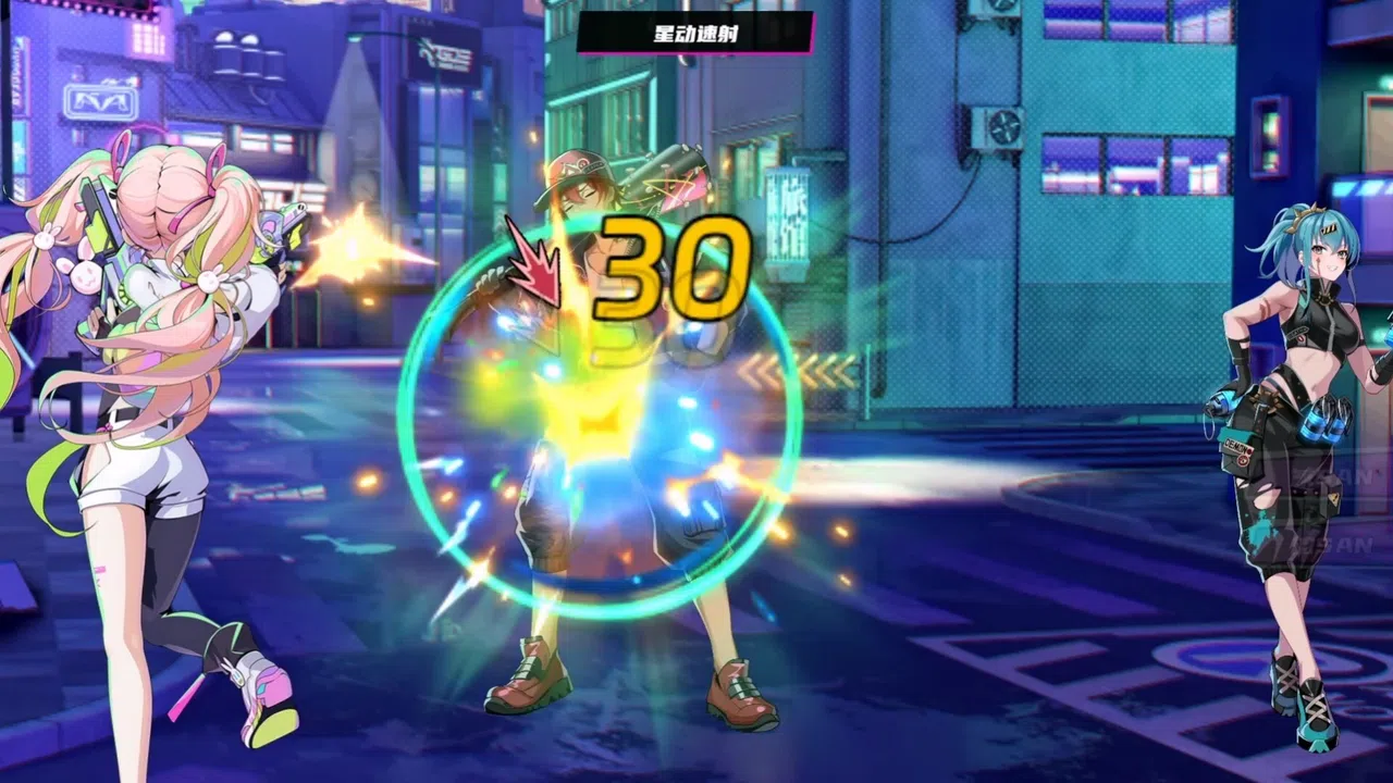 T.K. Punk Demo Screenshot 0