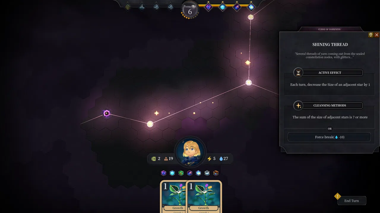 Starweaver Screenshot 0