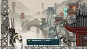 万象之环 Demo Screenshot 7
