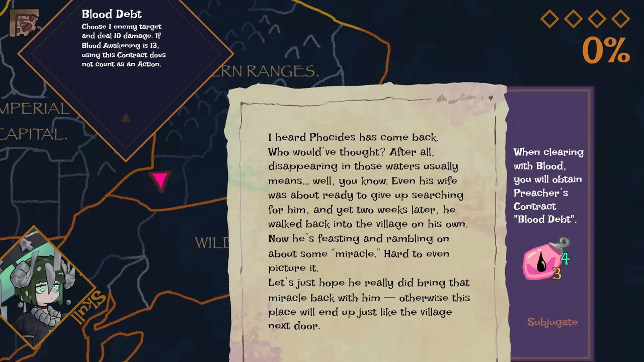 Soul Redemption Demo Screenshot 1