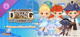 Dragon Song Tavern: Cozy & Adventurous “Breeze of the Sea”DLC