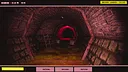 IT LURKS Screenshot 2