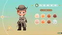 Dragon Song Tavern: Cozy & Adventurous Detective Outfit DLC Screenshot 0