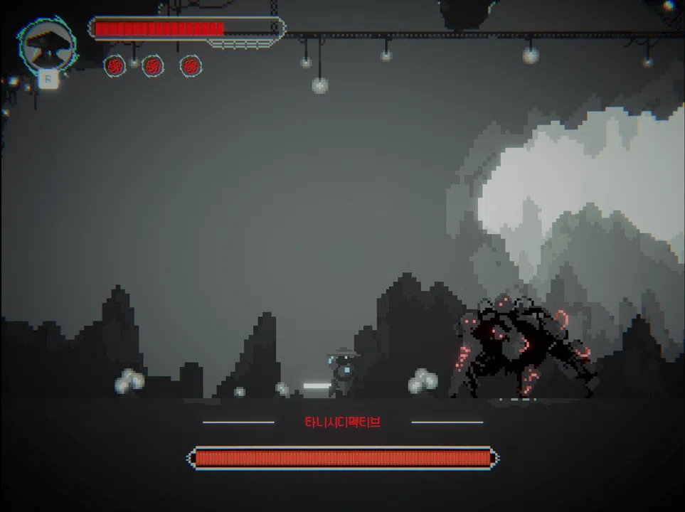 Parasitism Screenshot 2