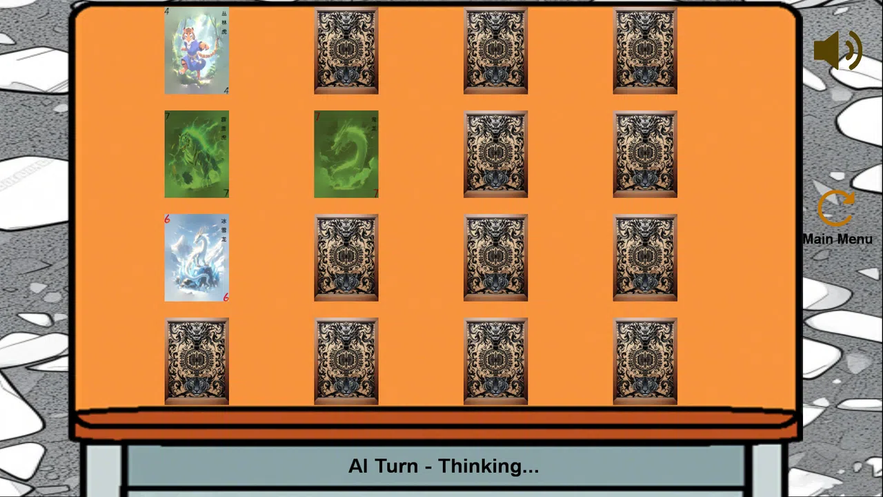 Dragon and Tiger Party Screenshot 4
