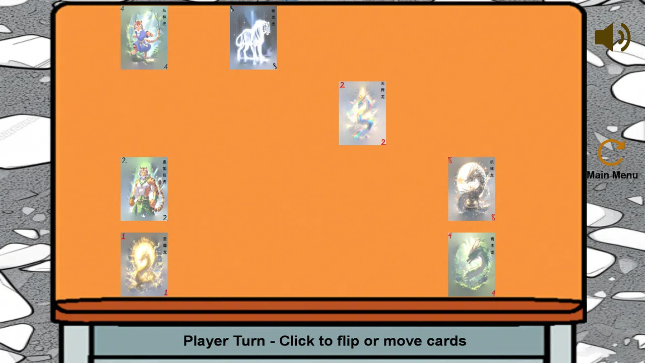 Dragon and Tiger Party Screenshot 0