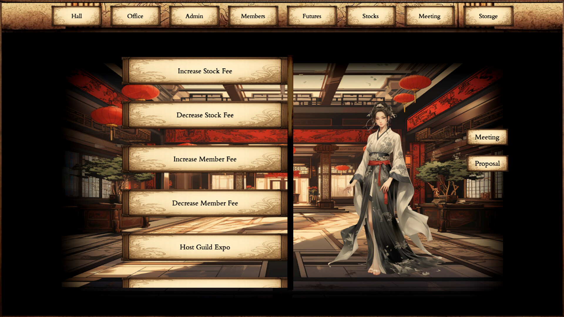 商道逐权 Pursuit of Mercantile Power Screenshot 3