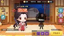 猴哥快跑 Screenshot 4