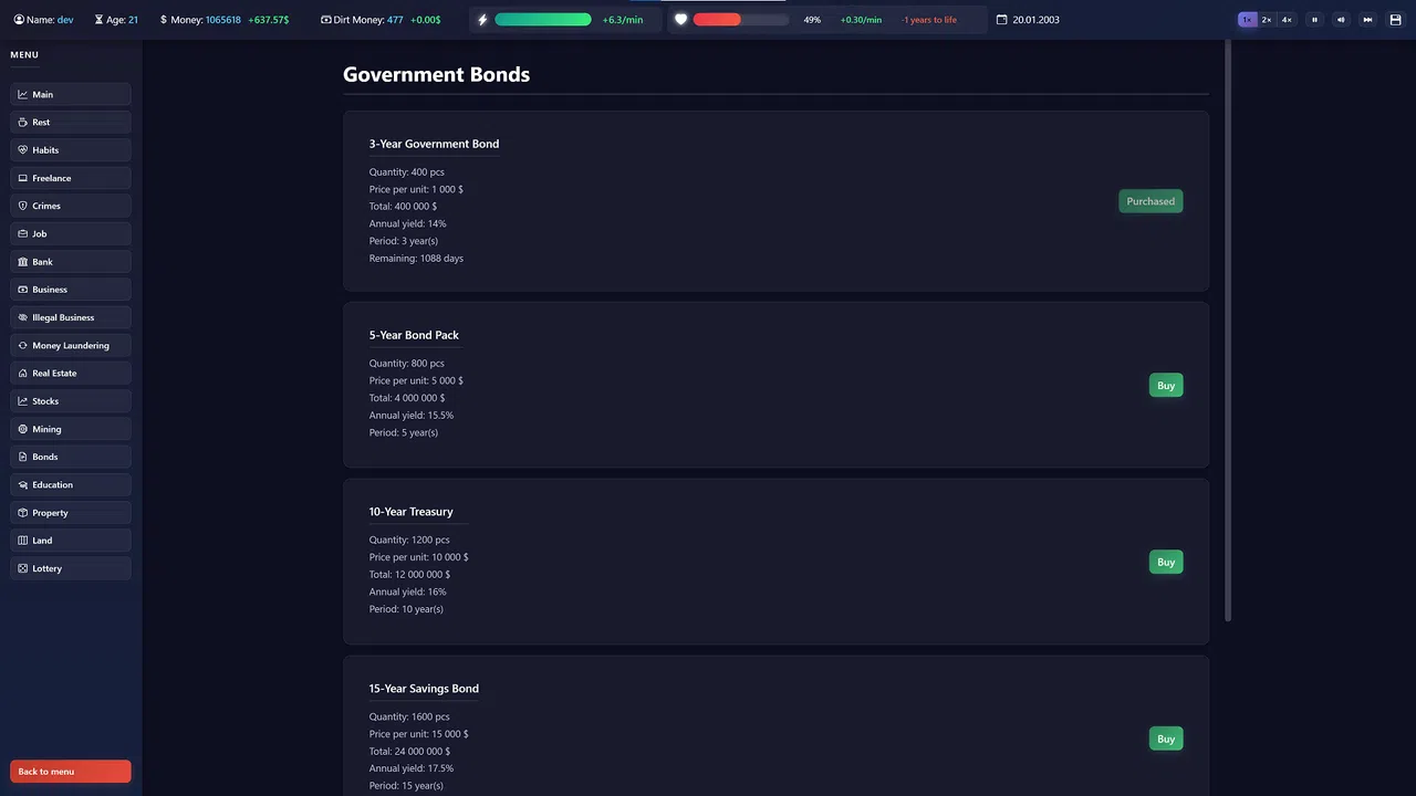 Success Screenshot 13