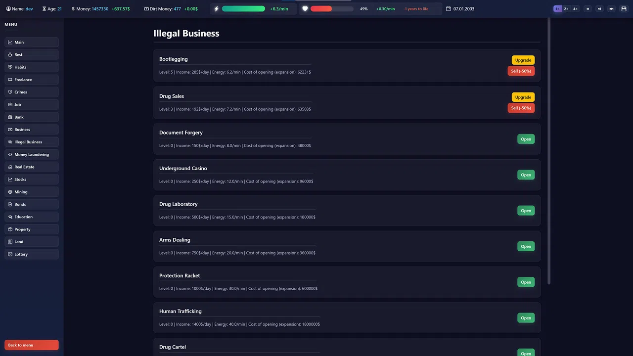 Success Screenshot 8
