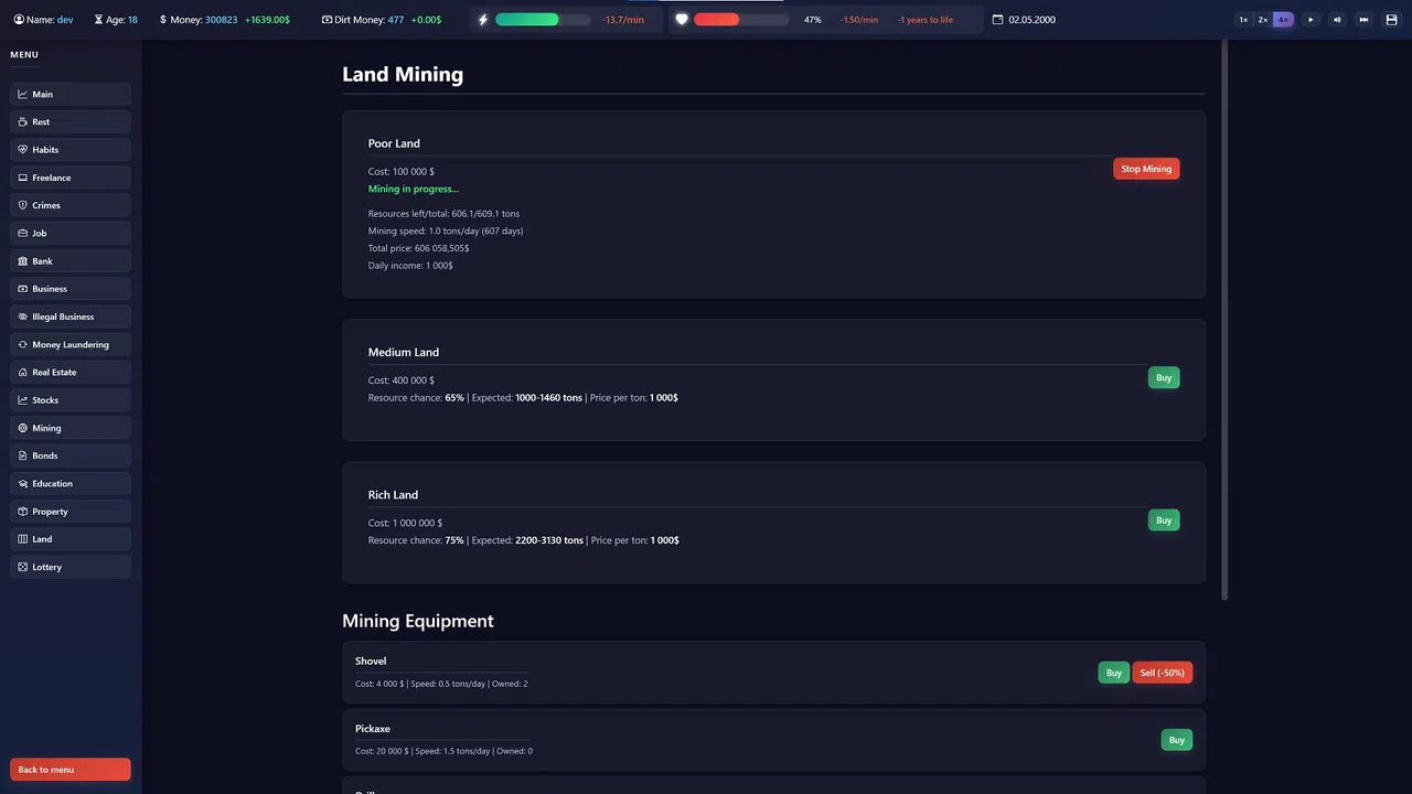 Success Screenshot 16