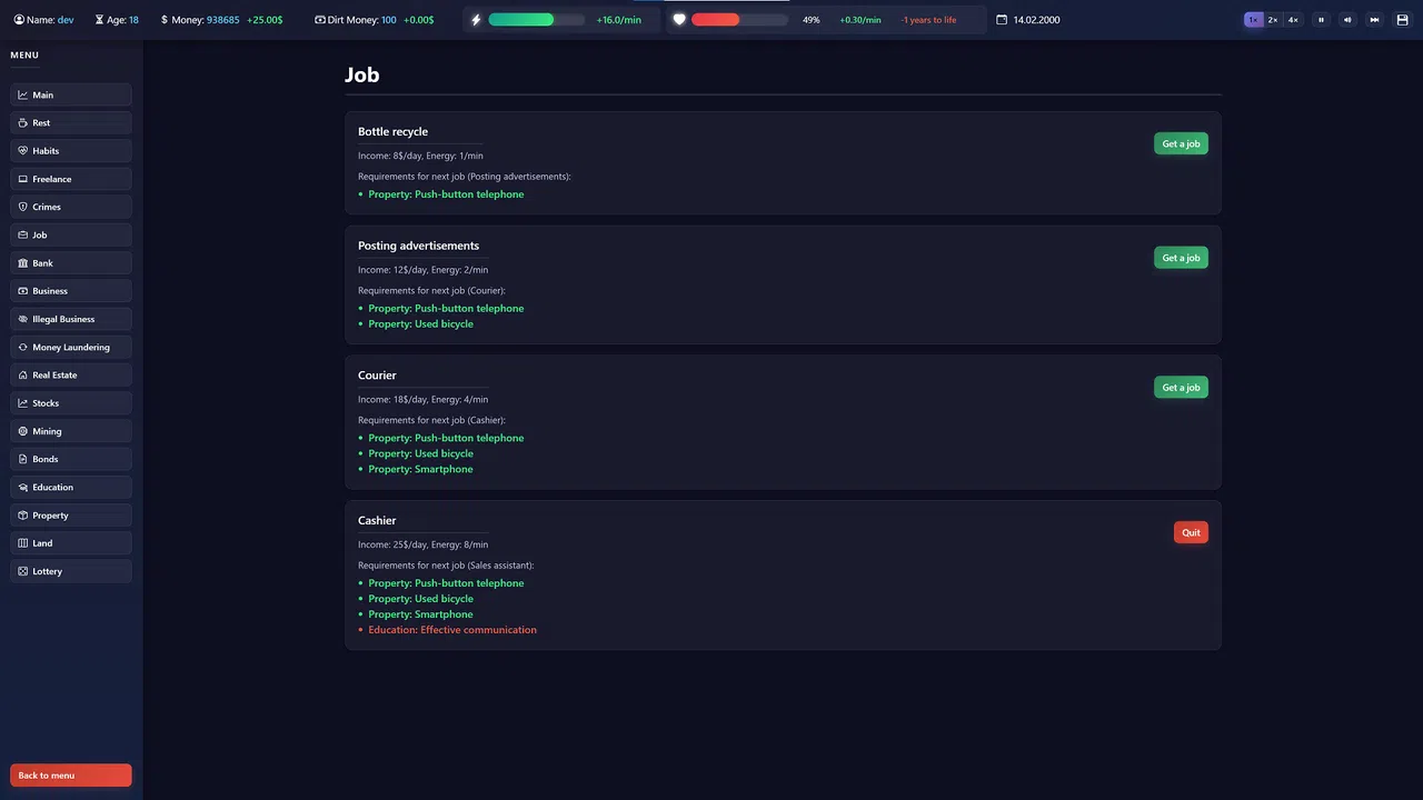 Success Screenshot 5