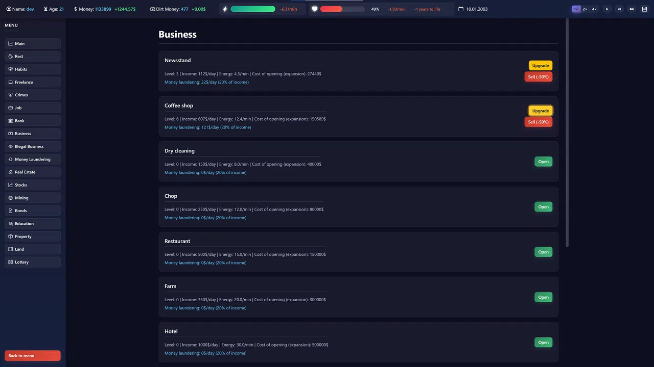 Success Screenshot 7