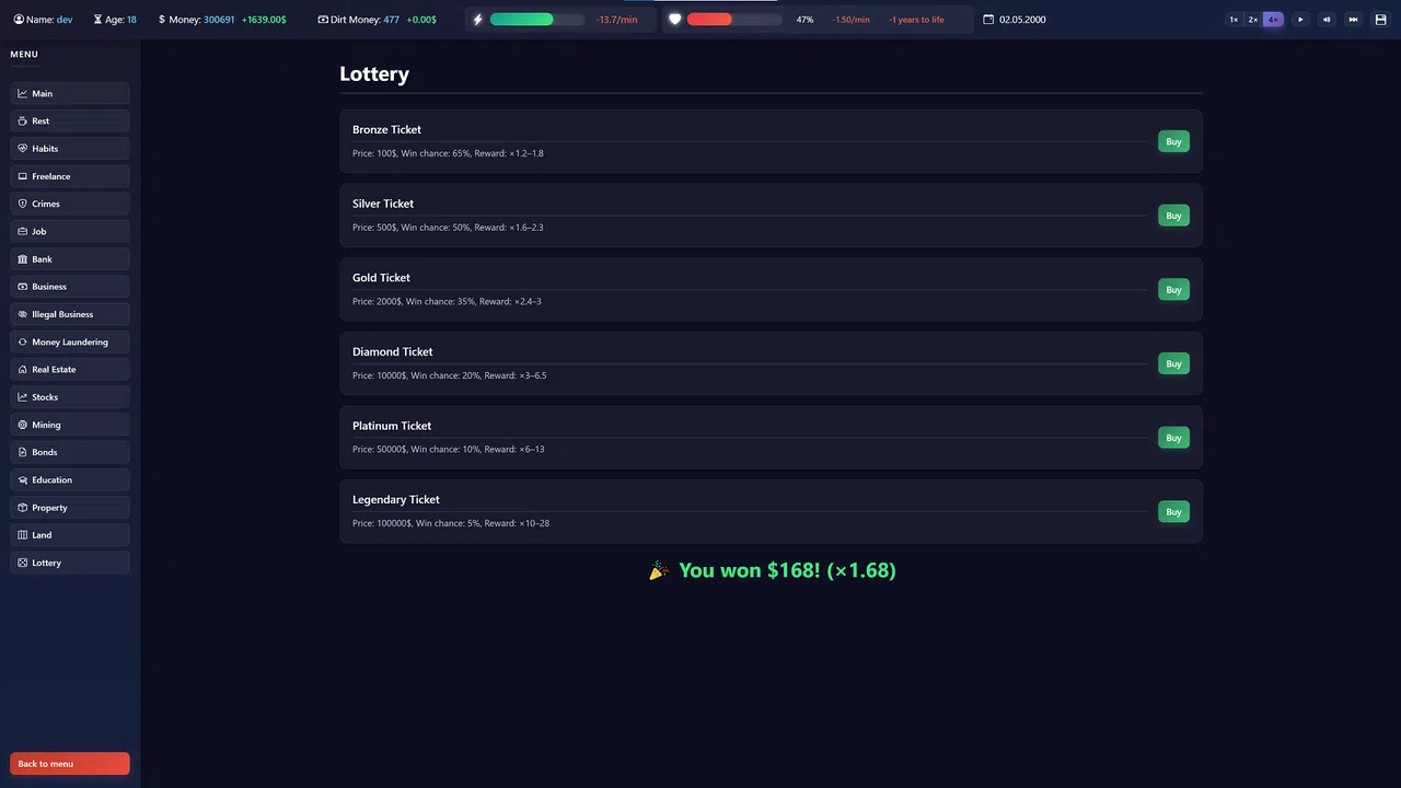 Success Screenshot 17