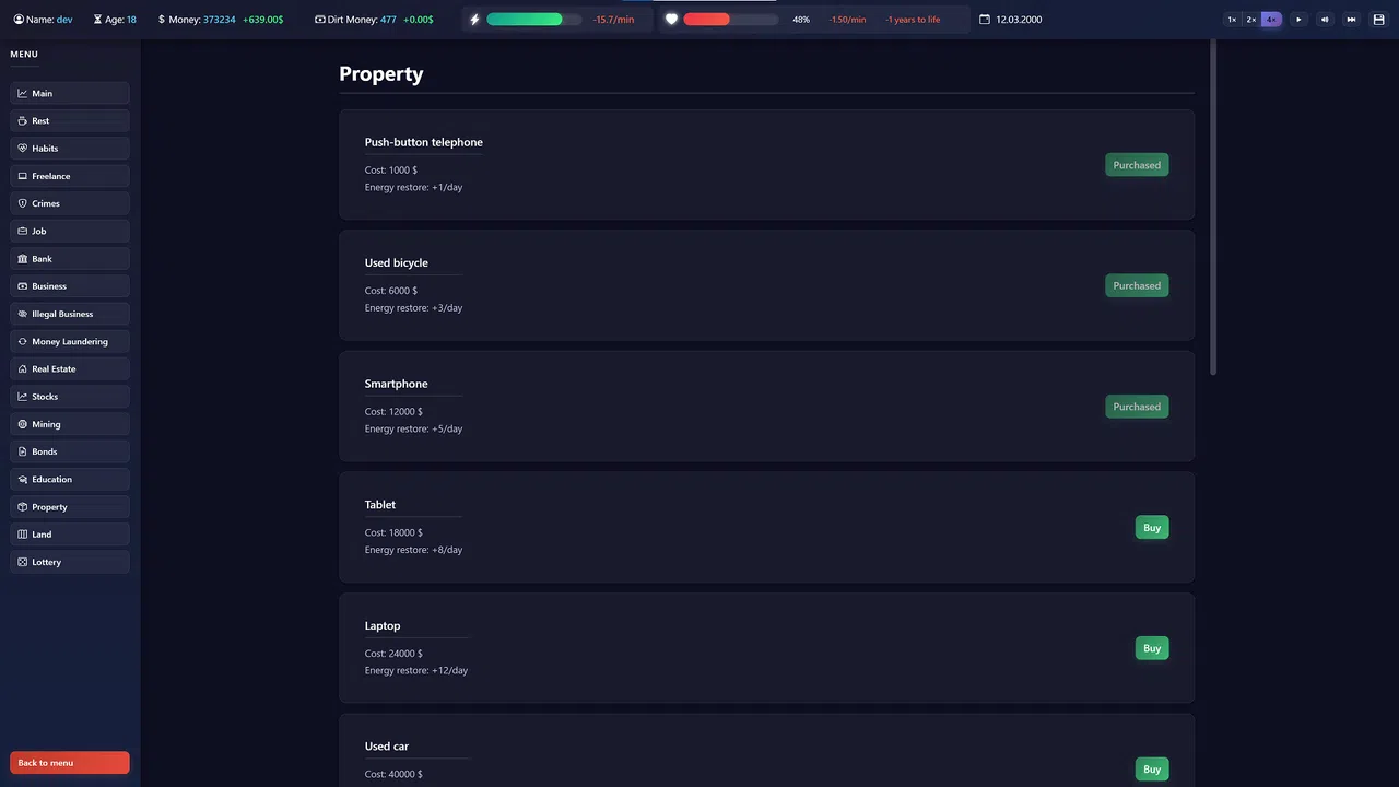 Success Screenshot 15