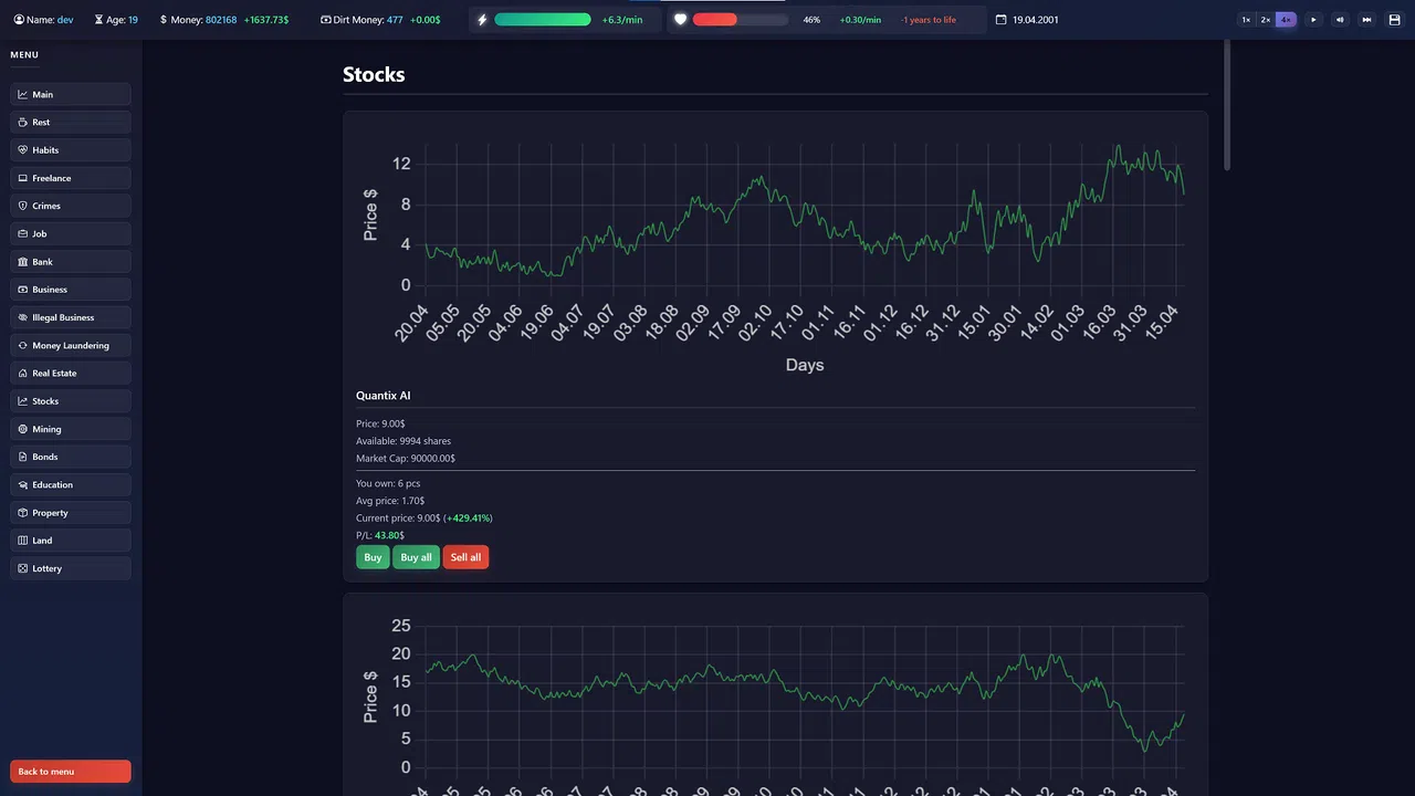 Success Screenshot 11