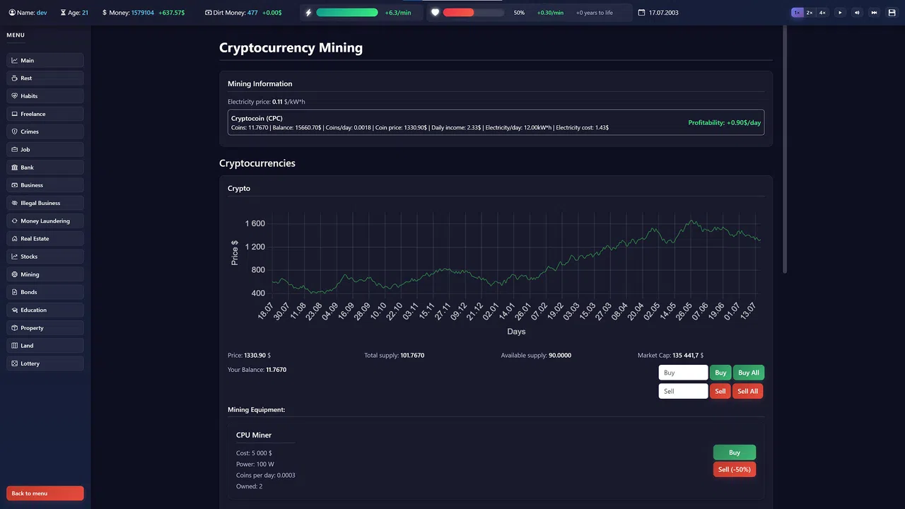 Success Screenshot 12