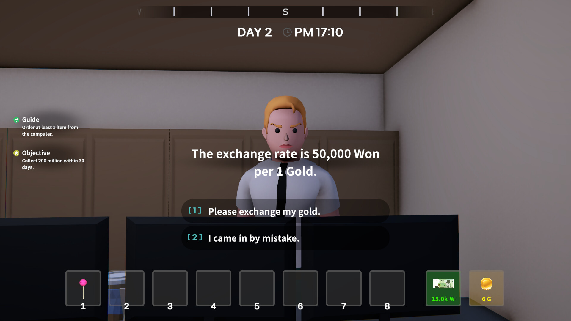 Otherworld Wandering Merchant Screenshot 4